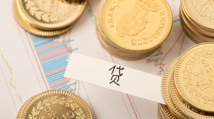 北京当天放款